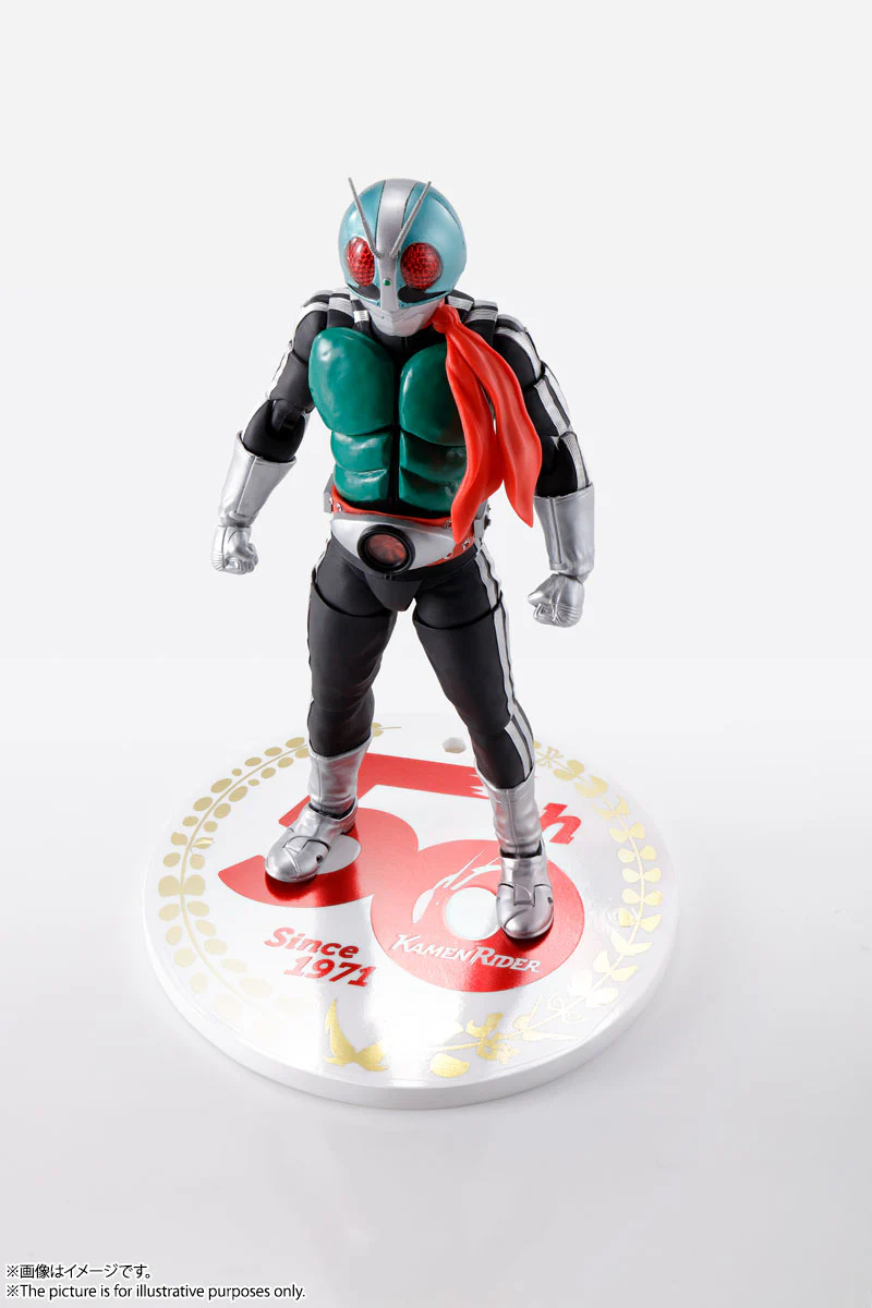 S.H. Figuarts Shinkocchou Seihou Kamen Rider Ichigo 50th Anniversary Version - Image 6