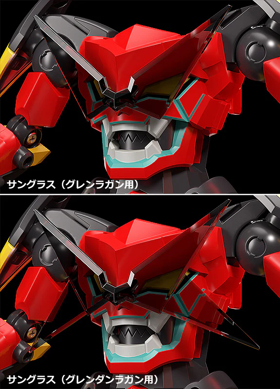 THE GATTAI Gurren Dan Lagann - Image 10