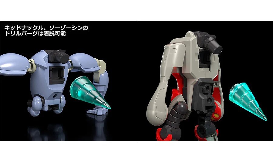 THE GATTAI Gurren Dan Lagann - Image 14