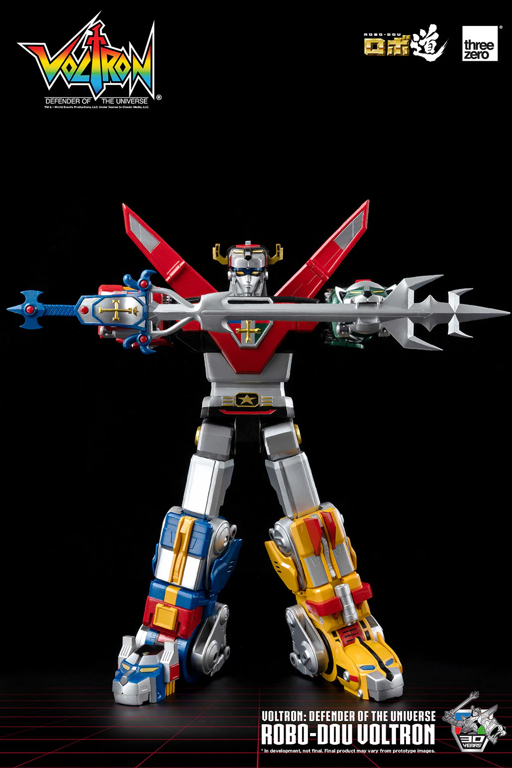 ROBO-DOU Voltron Defender of the Universe - Image 10