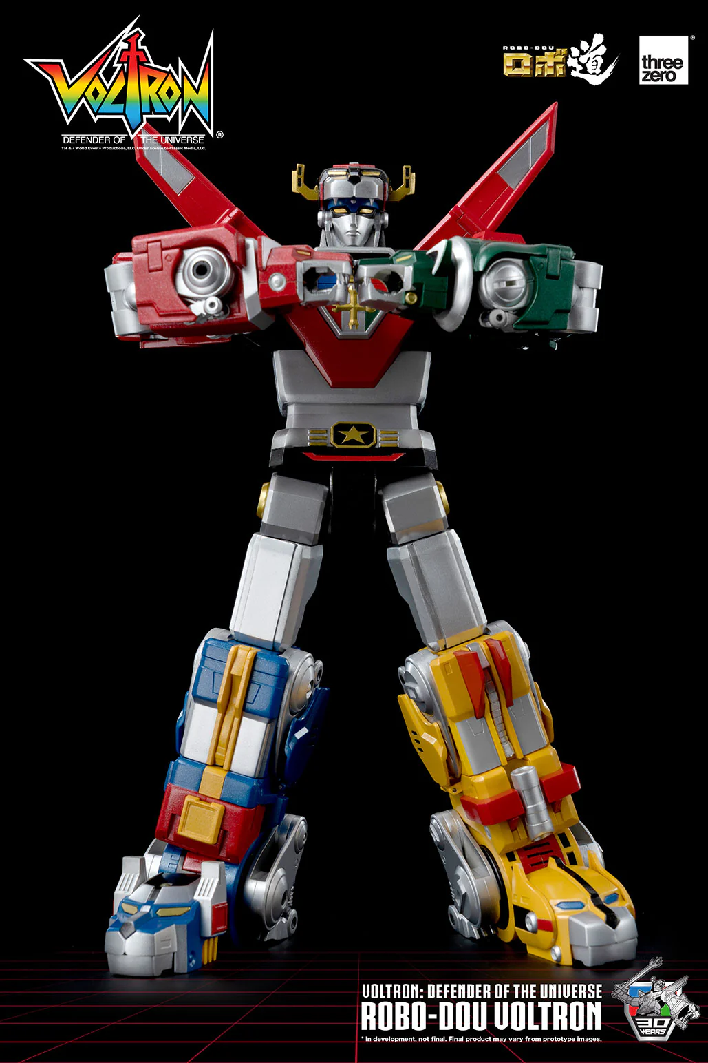 ROBO-DOU Voltron Defender of the Universe - Image 13