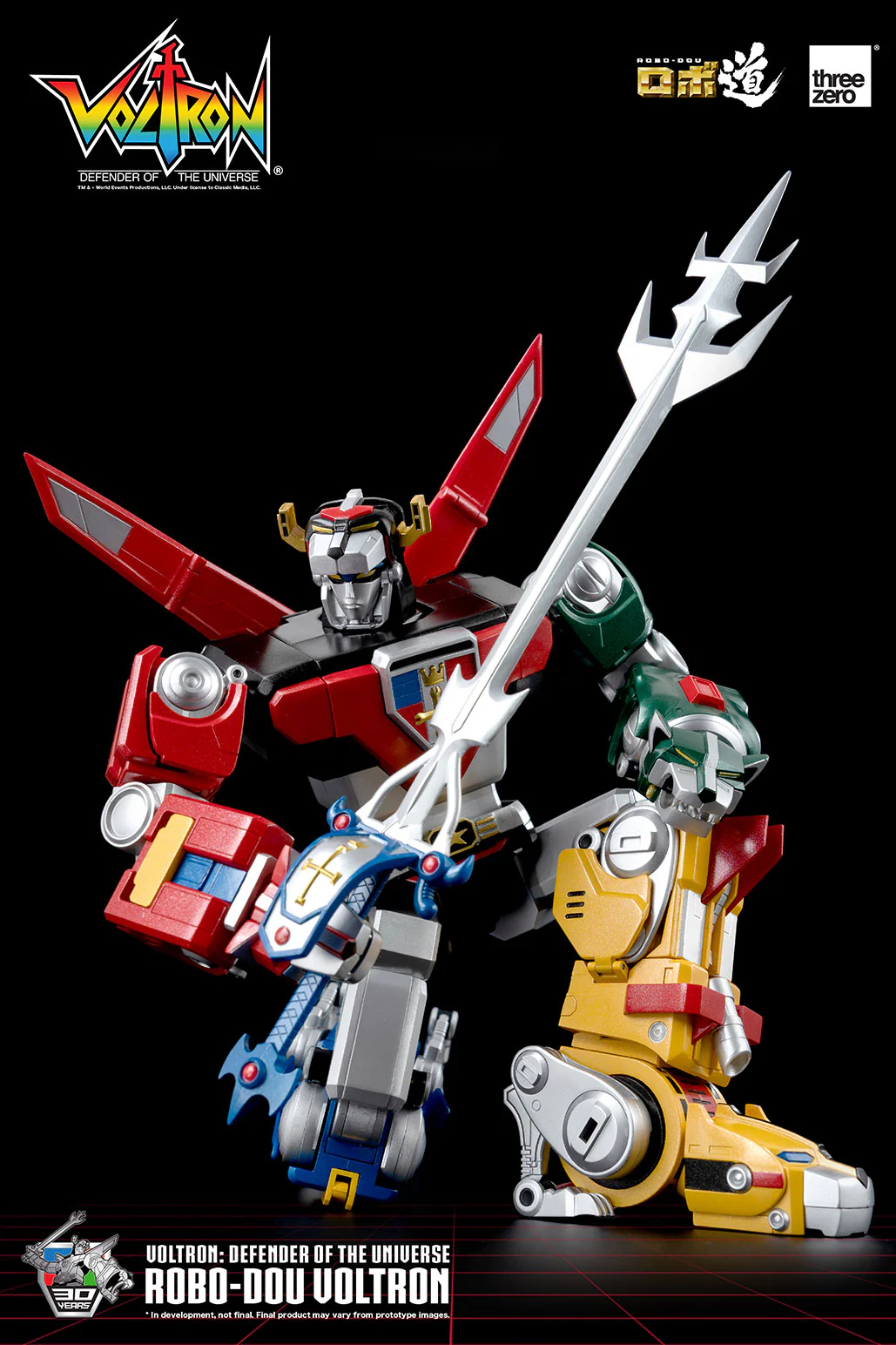 ROBO-DOU Voltron Defender of the Universe - Image 14