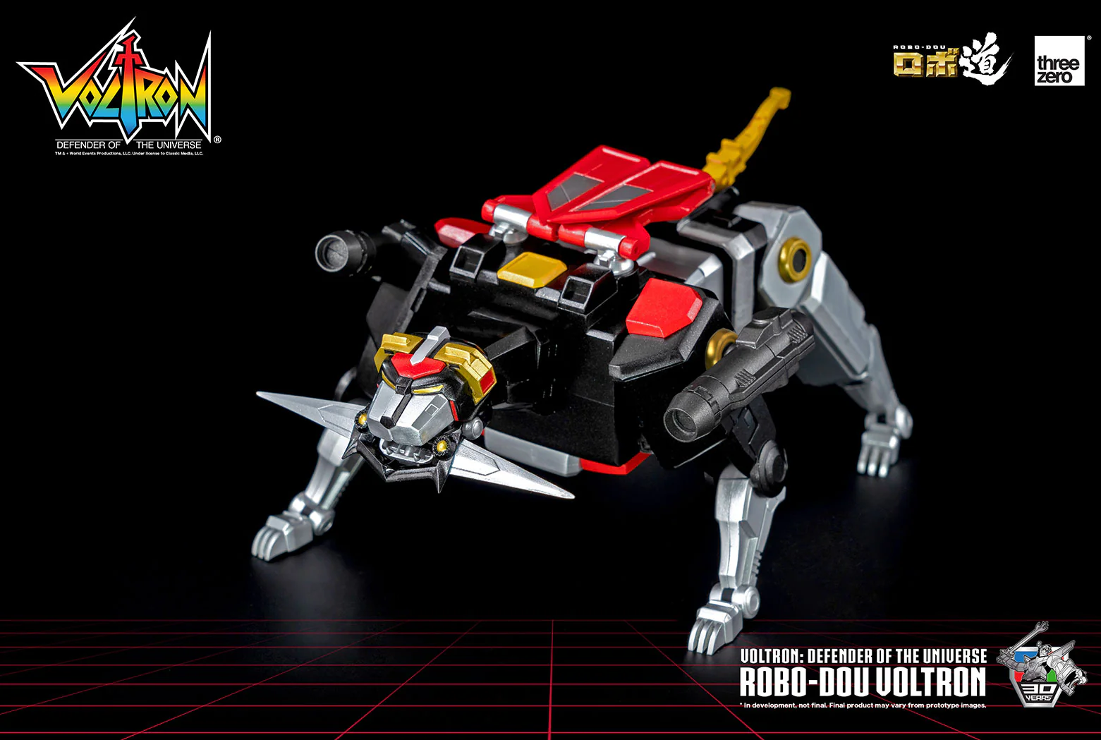 ROBO-DOU Voltron Defender of the Universe - Image 16