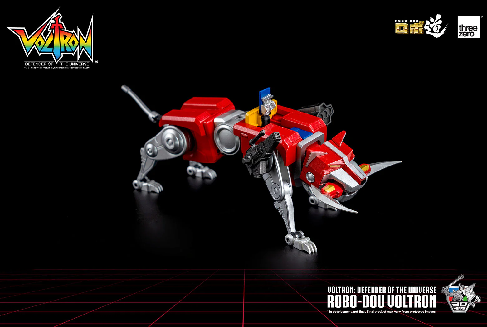 ROBO-DOU Voltron Defender of the Universe - Image 17