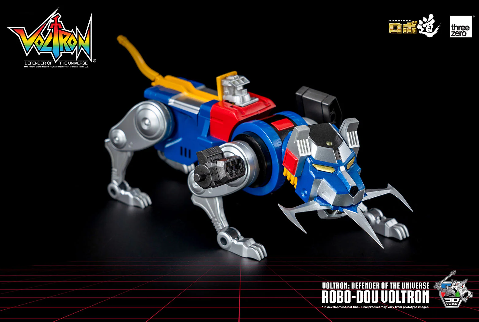 ROBO-DOU Voltron Defender of the Universe - Image 19