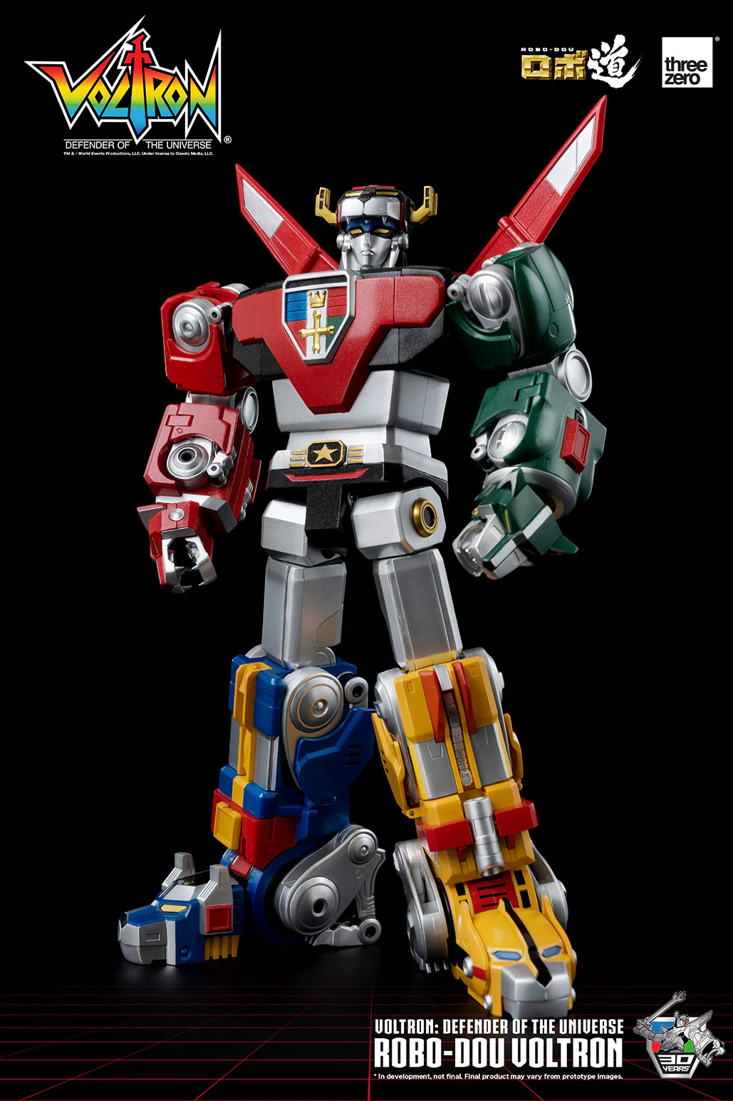 ROBO-DOU Voltron Defender of the Universe - Image 2