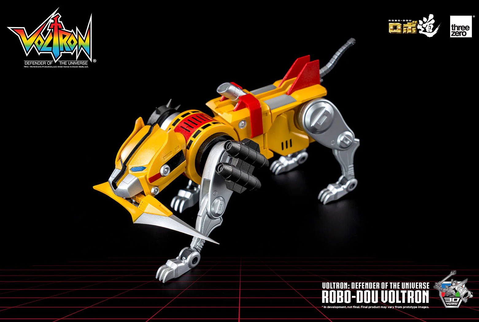 ROBO-DOU Voltron Defender of the Universe - Image 20