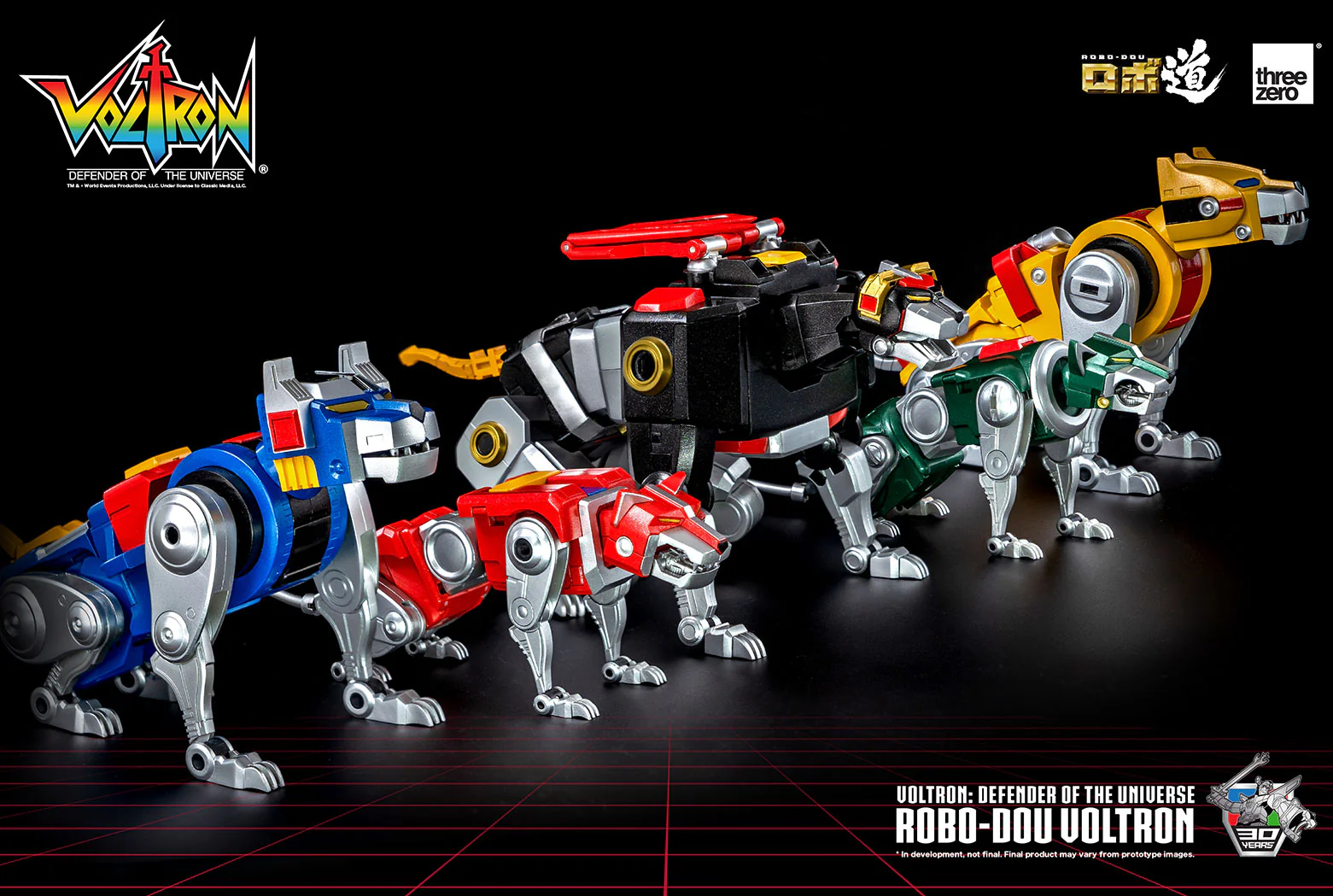 ROBO-DOU Voltron Defender of the Universe - Image 21