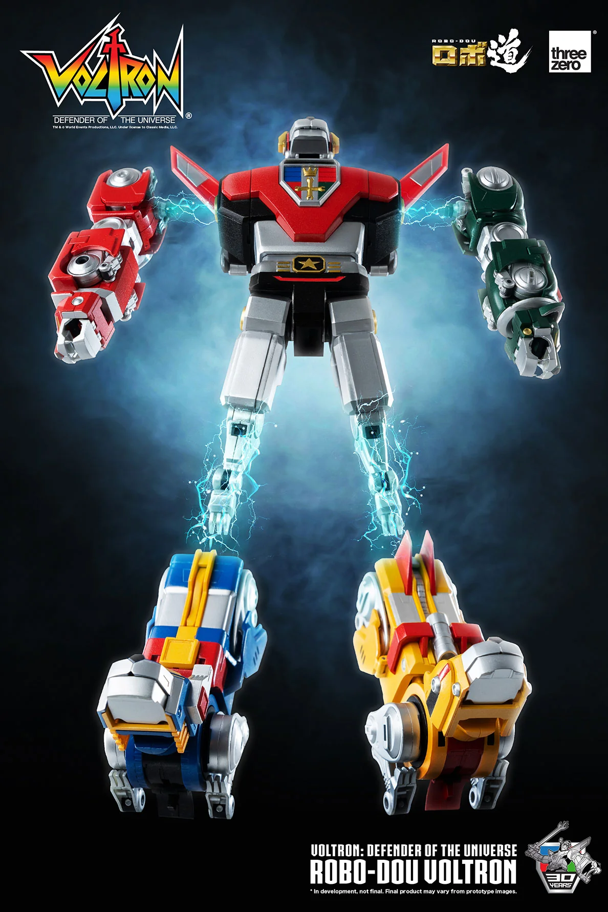 ROBO-DOU Voltron Defender of the Universe - Image 23