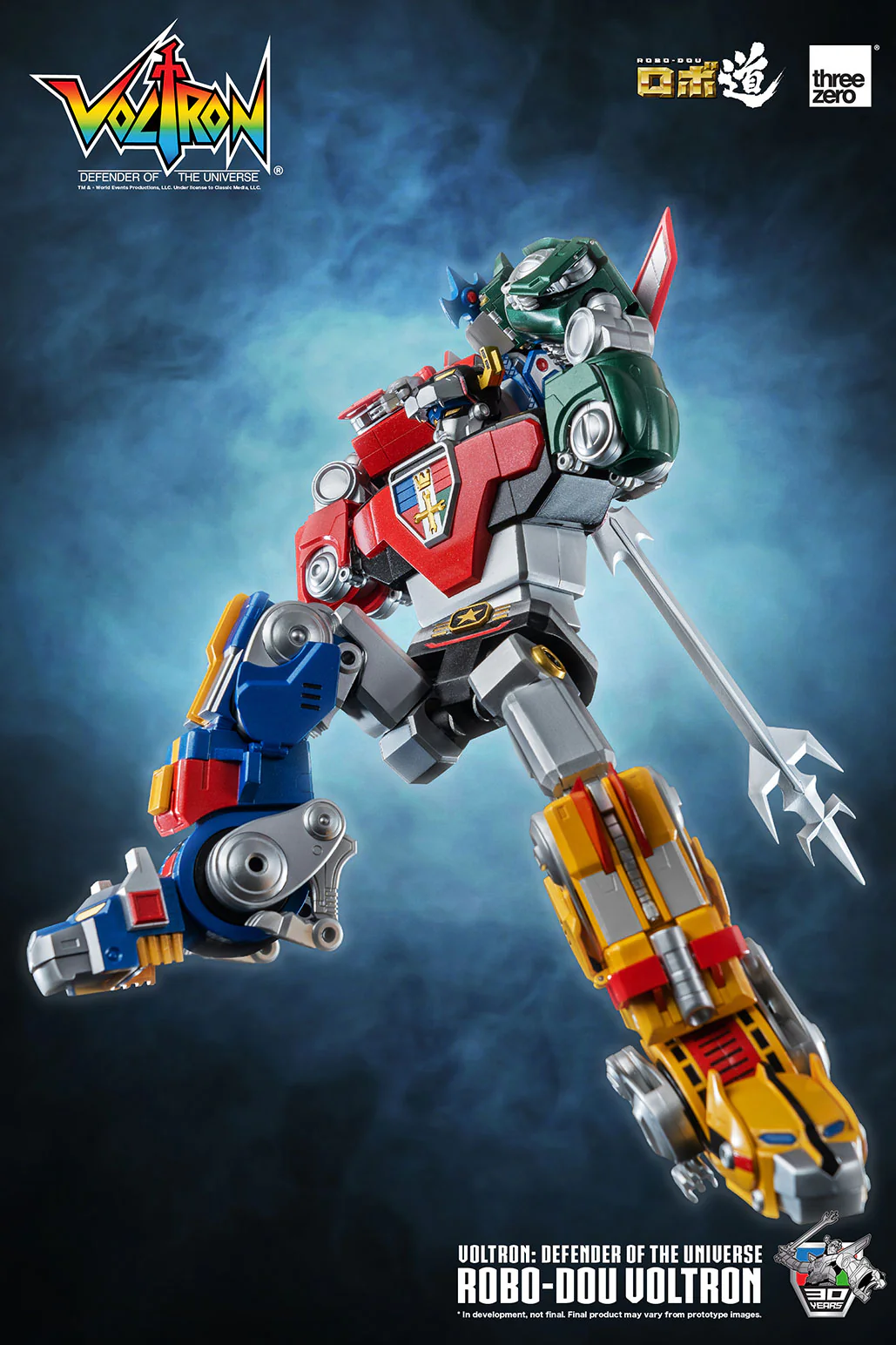 ROBO-DOU Voltron Defender of the Universe - Image 24