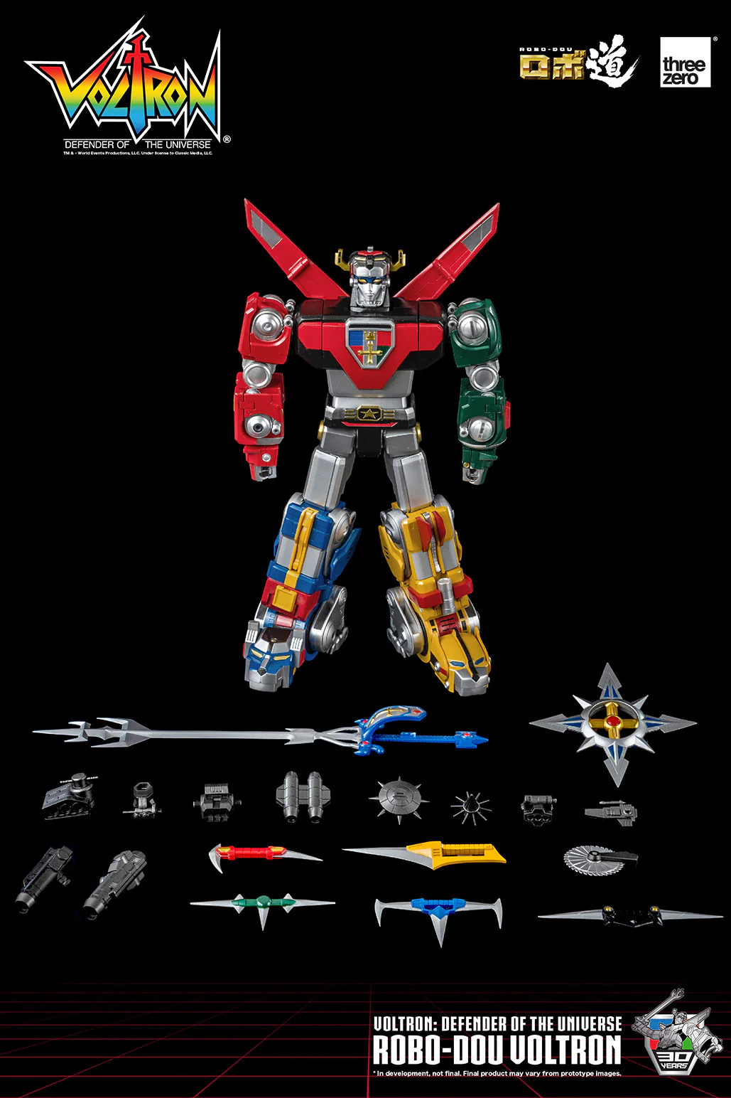 ROBO-DOU Voltron Defender of the Universe - Image 3