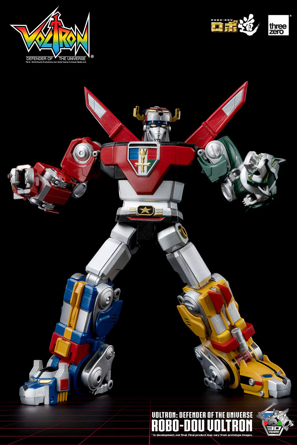 ROBO-DOU Voltron Defender of the Universe - Image 4