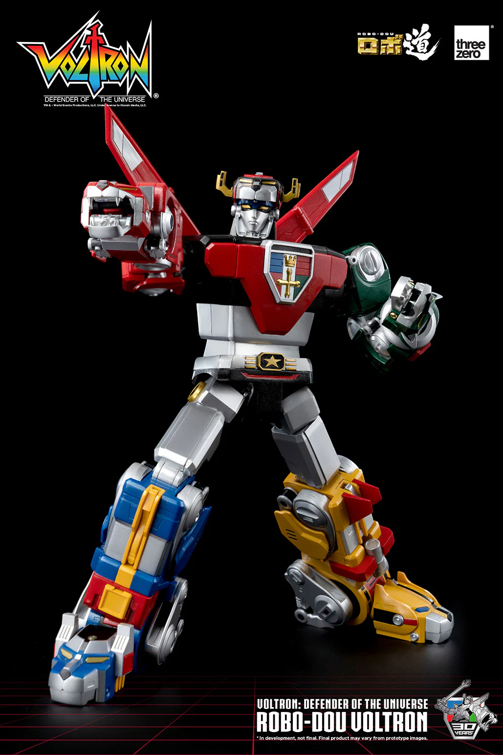 ROBO-DOU Voltron Defender of the Universe - Image 5