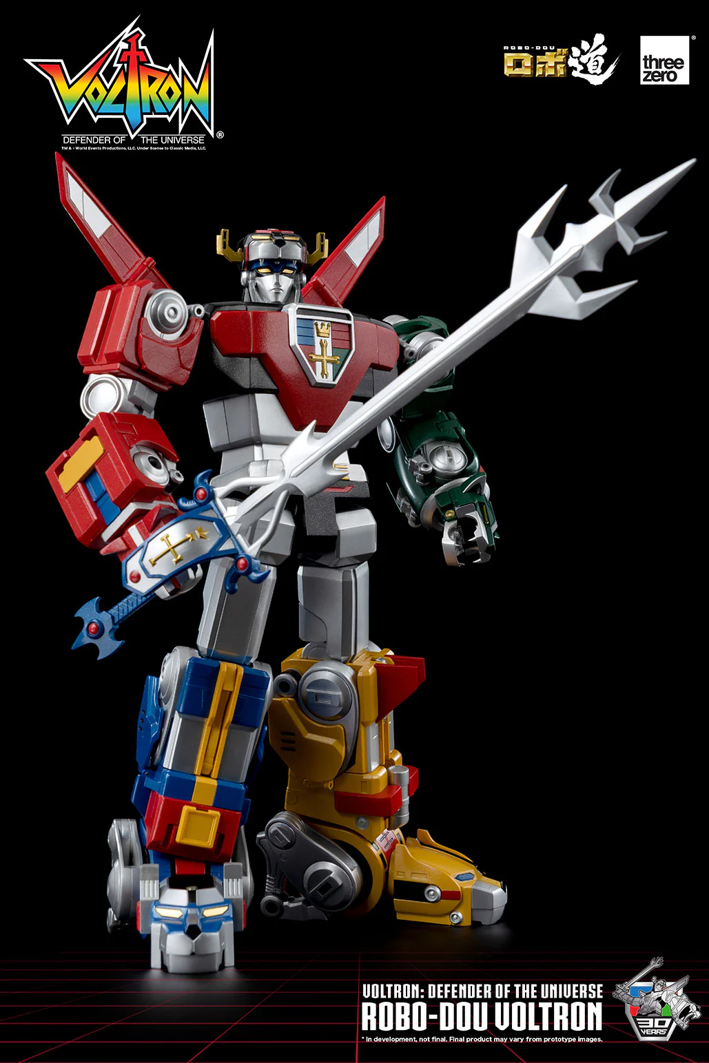 ROBO-DOU Voltron Defender of the Universe - Image 6