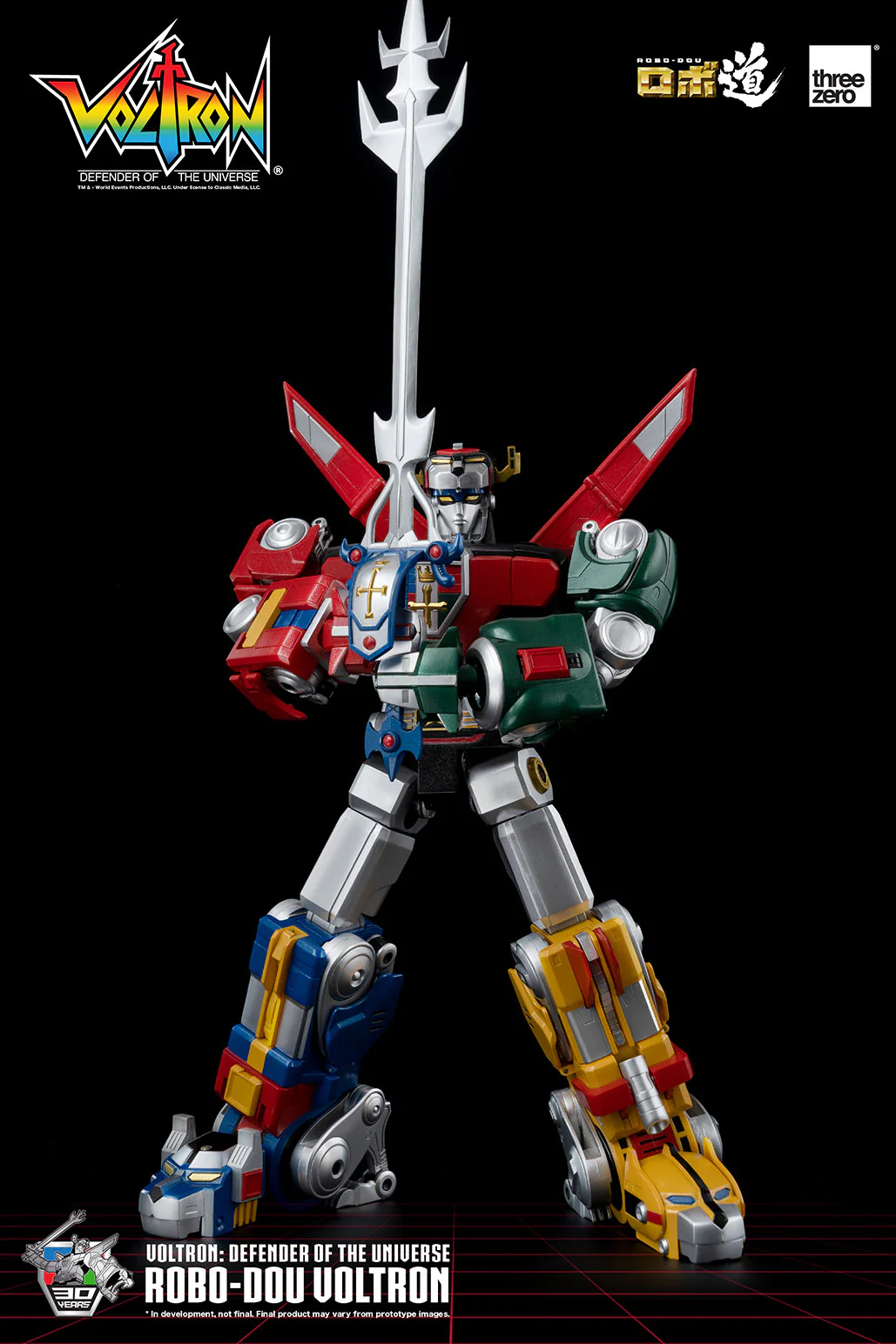 ROBO-DOU Voltron Defender of the Universe - Image 7
