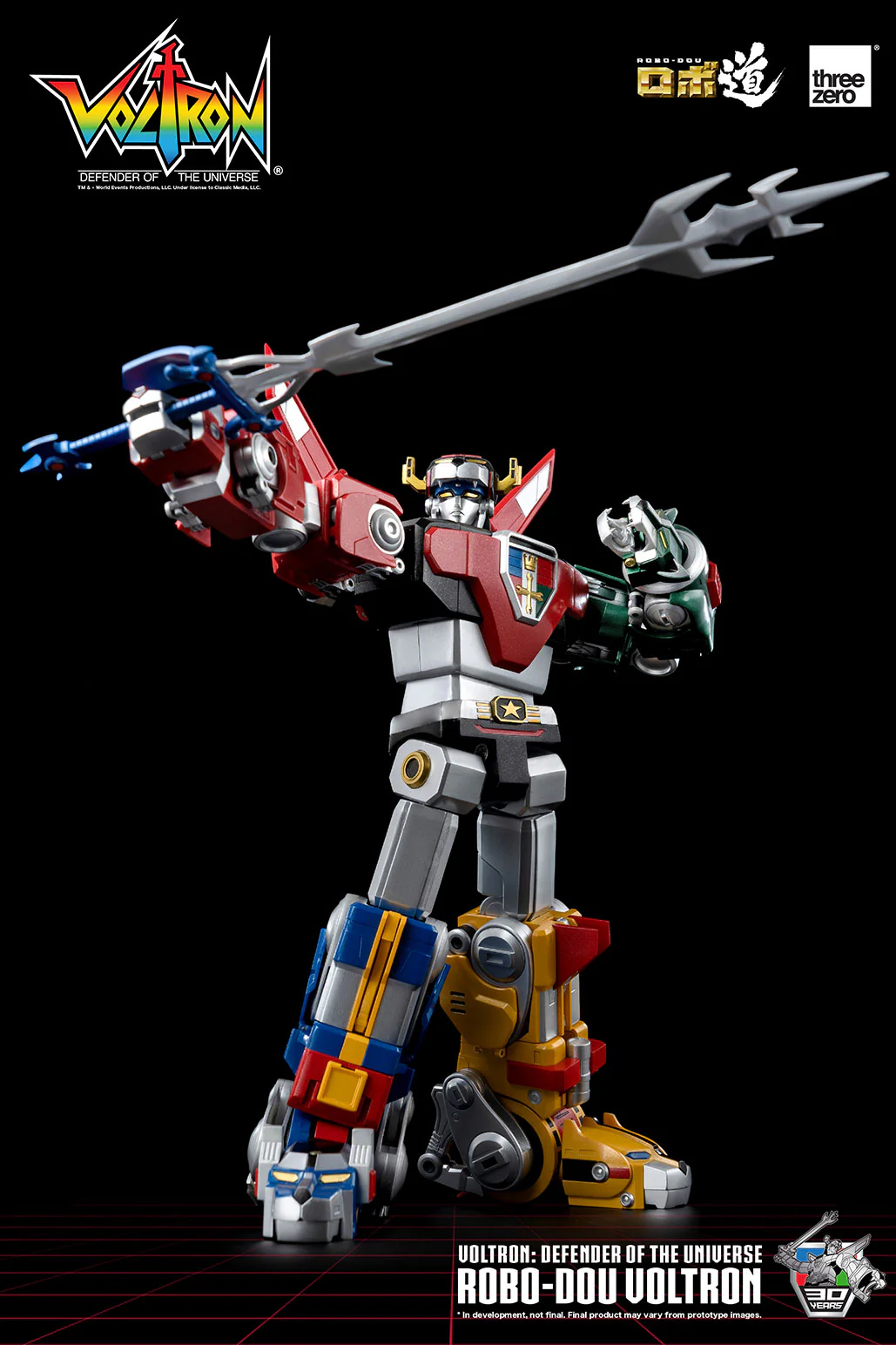 ROBO-DOU Voltron Defender of the Universe - Image 9