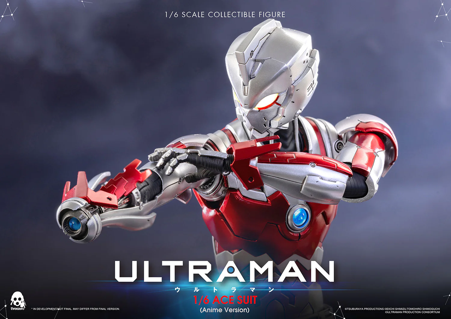Ultraman Ace Suit (Anime Version) 1/6 Figure - Image 2