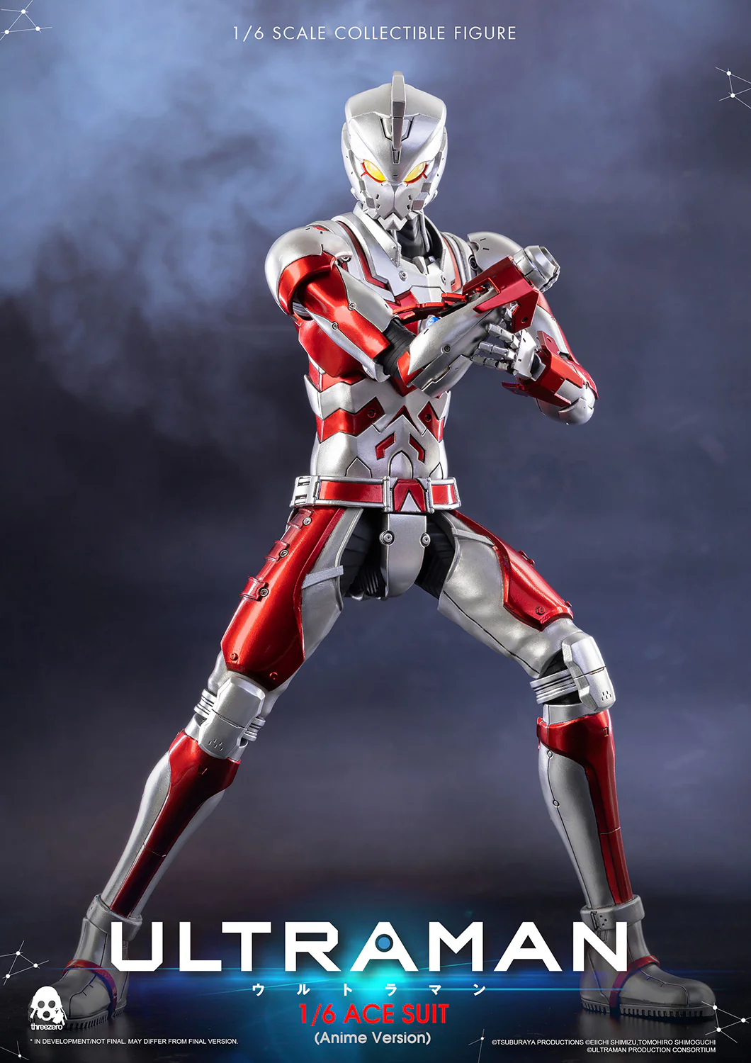Ultraman Ace Suit (Anime Version) 1/6 Figure - Image 4