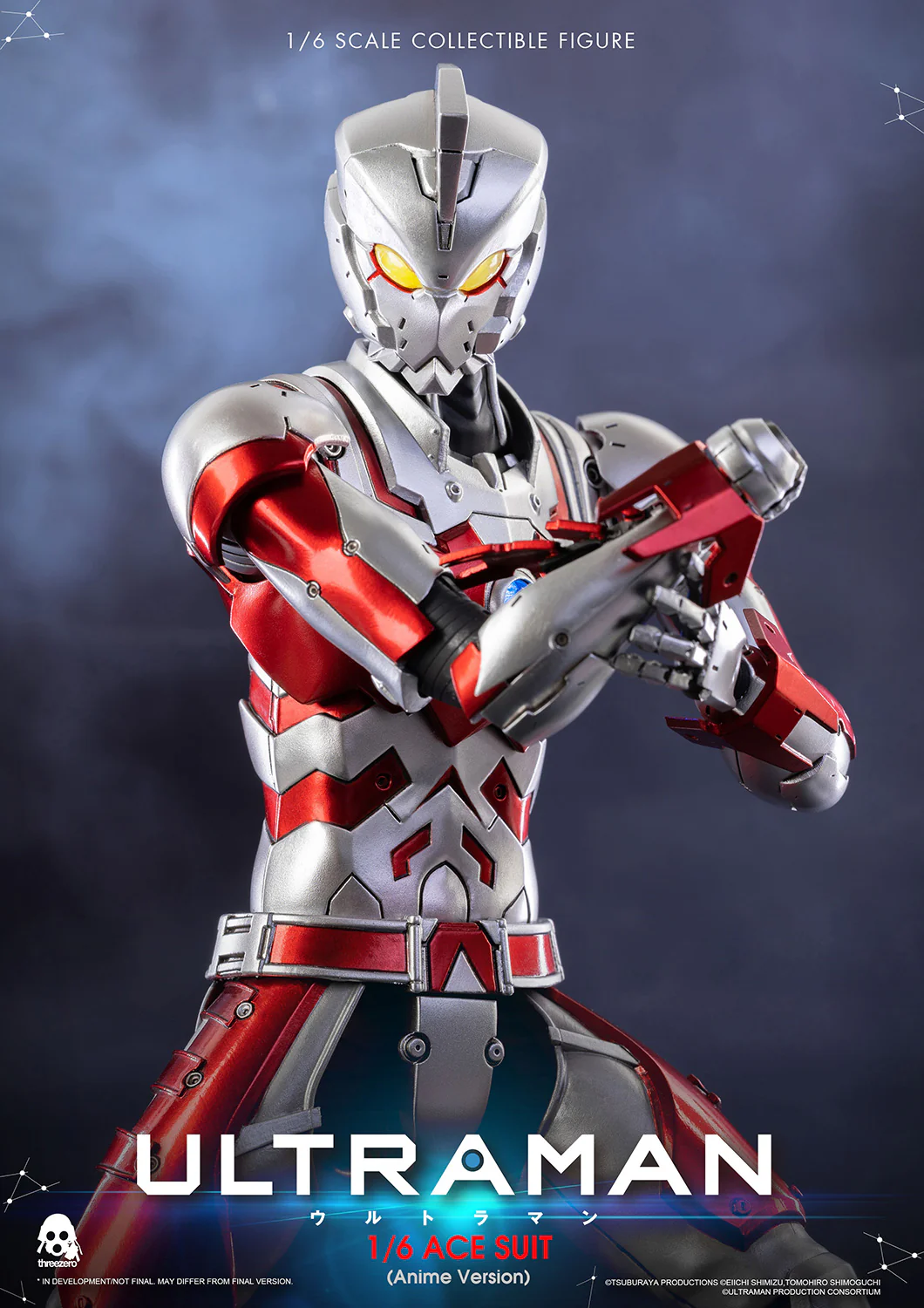 Ultraman Ace Suit (Anime Version) 1/6 Figure - Image 5