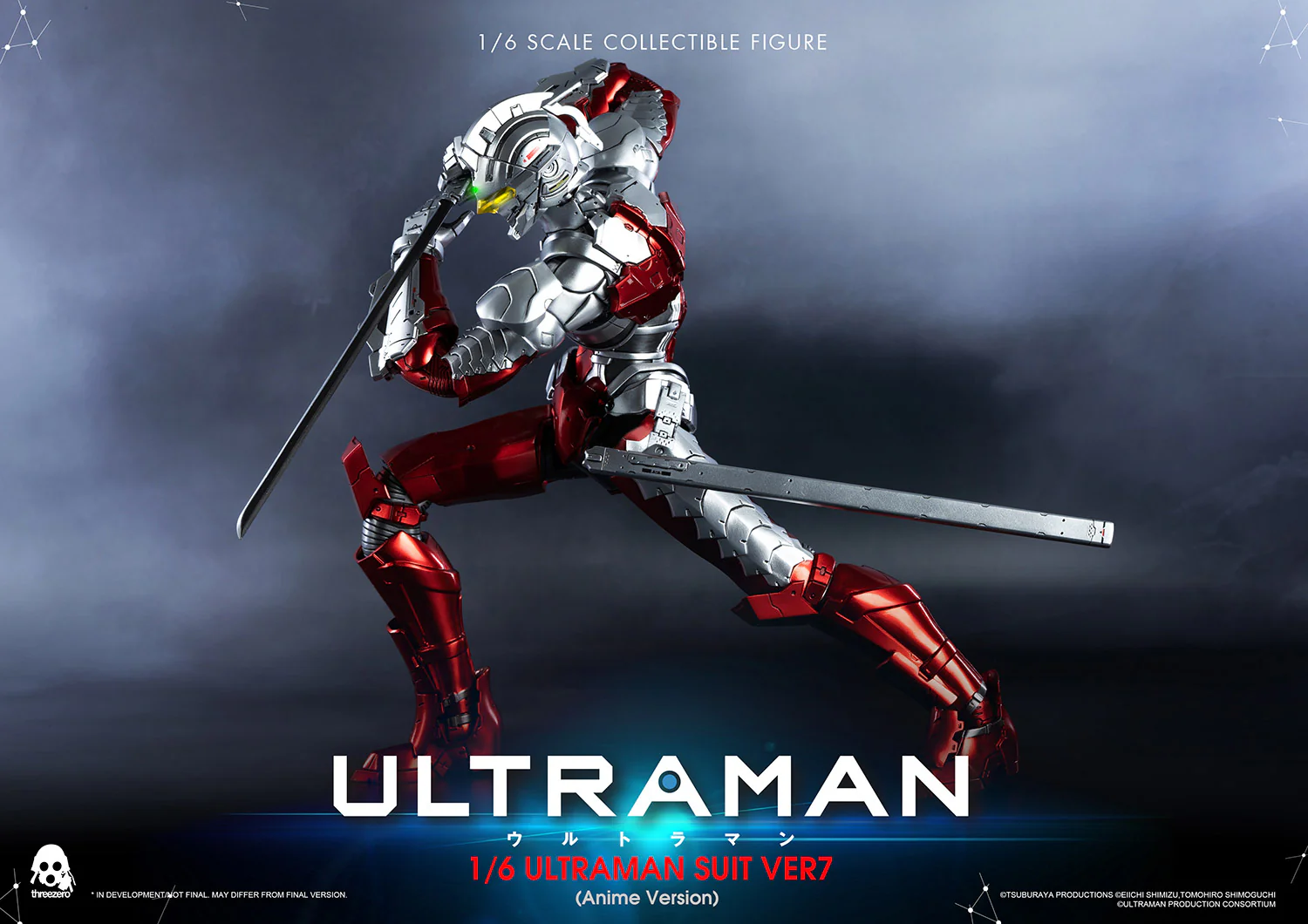 Ultraman Suit Ver 7 (Anime Version) - Image 3