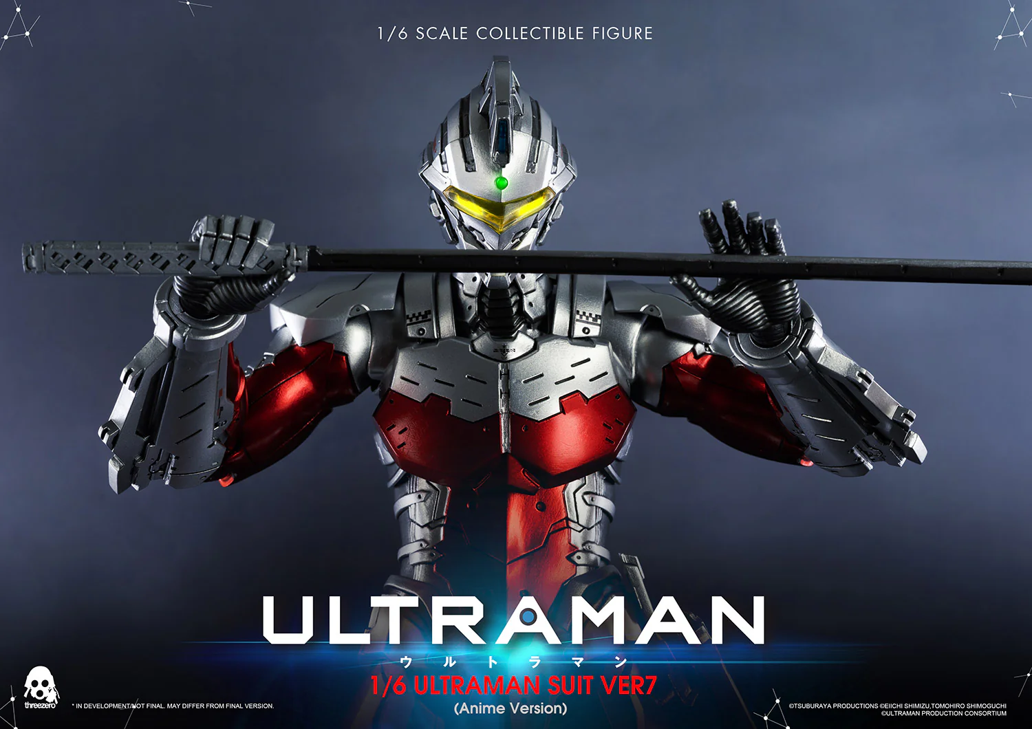 Ultraman Suit Ver 7 (Anime Version) - Image 6