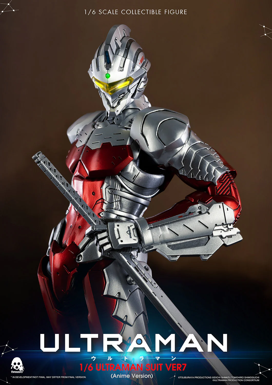 Ultraman Suit Ver 7 (Anime Version) - Image 8