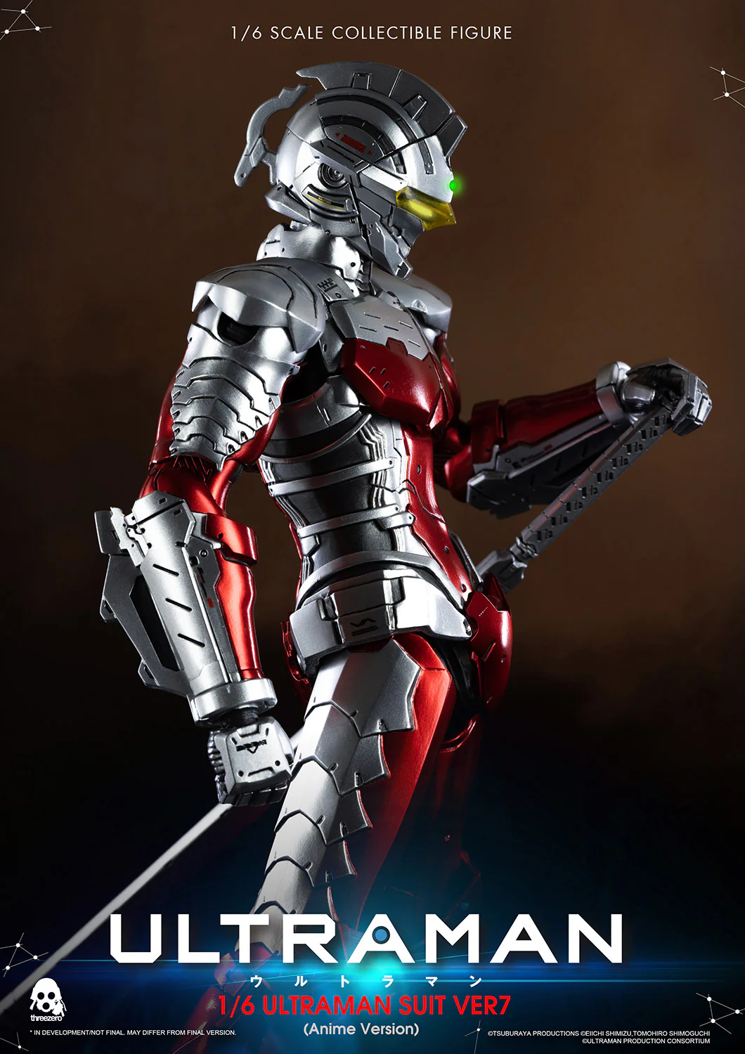 Ultraman Suit Ver 7 (Anime Version) - Image 9