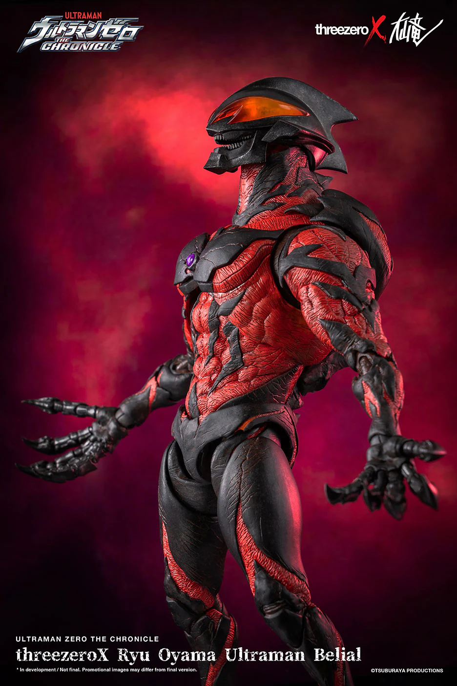 ThreeZeroX Ultraman Belial - Image 12