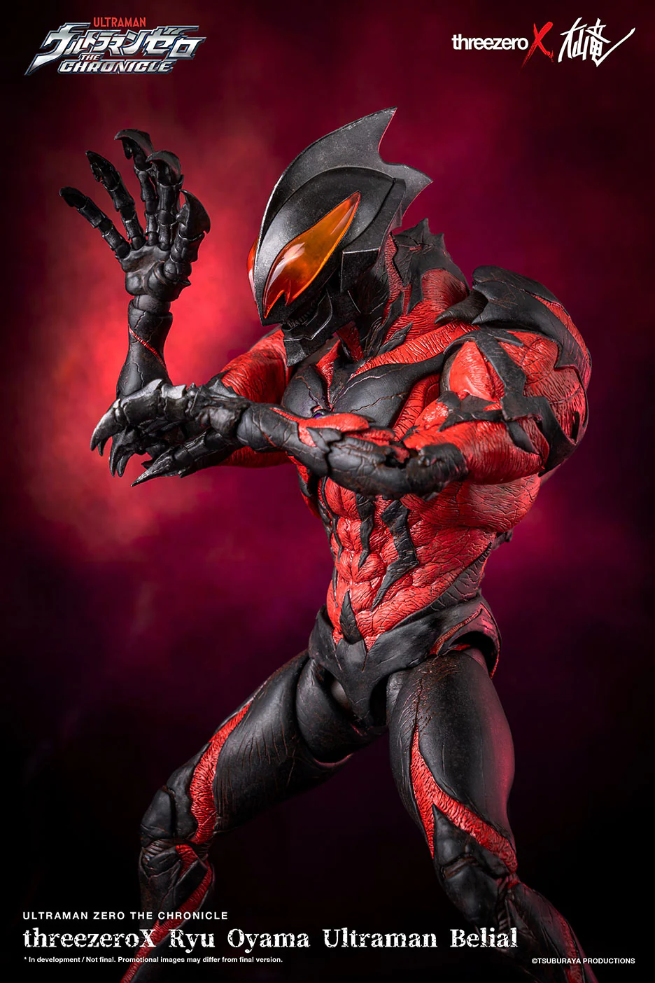 ThreeZeroX Ultraman Belial - Image 14