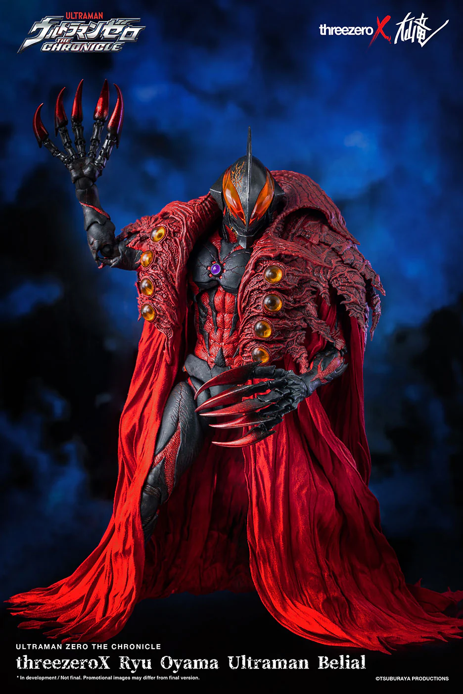 ThreeZeroX Ultraman Belial - Image 6