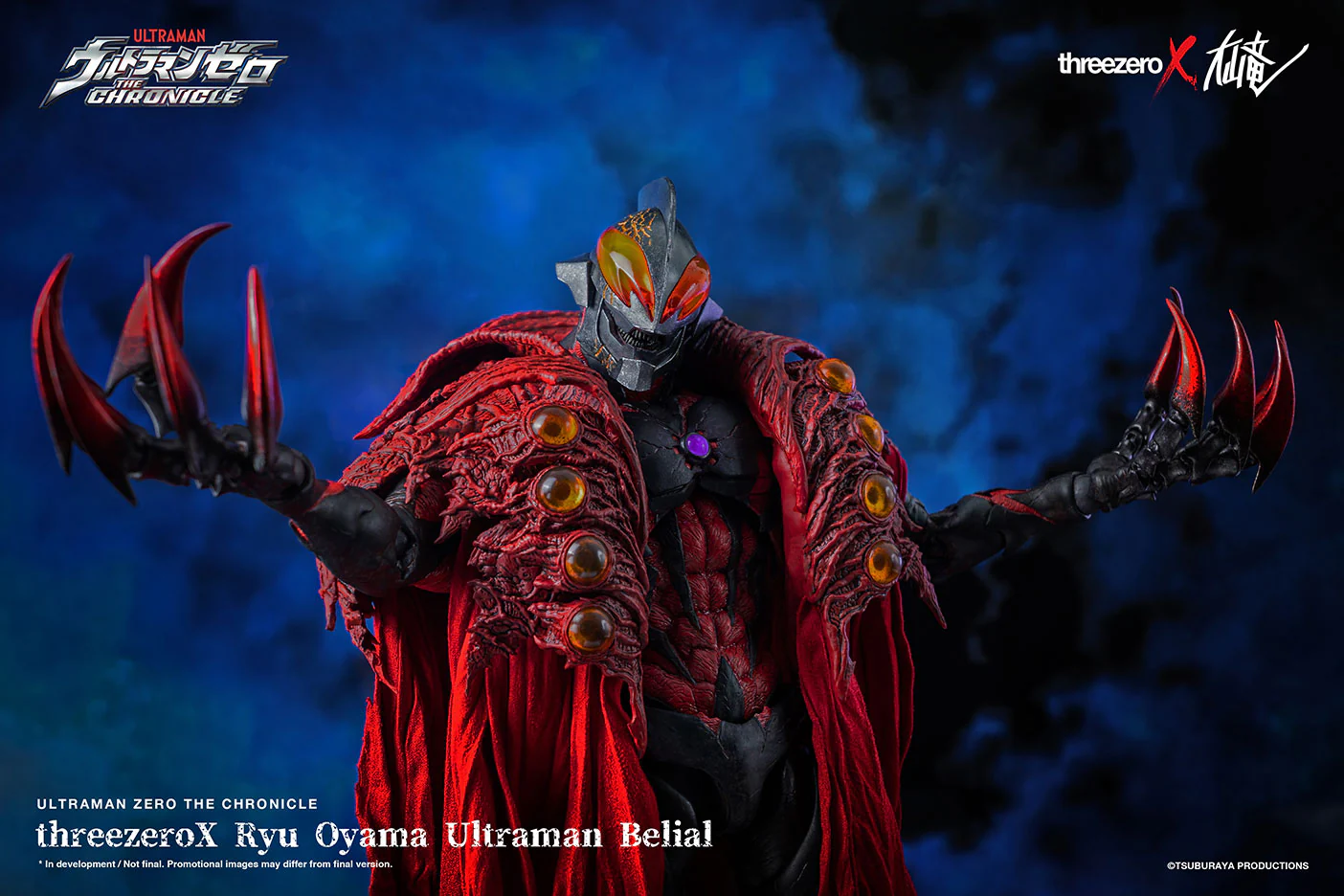 ThreeZeroX Ultraman Belial - Image 7
