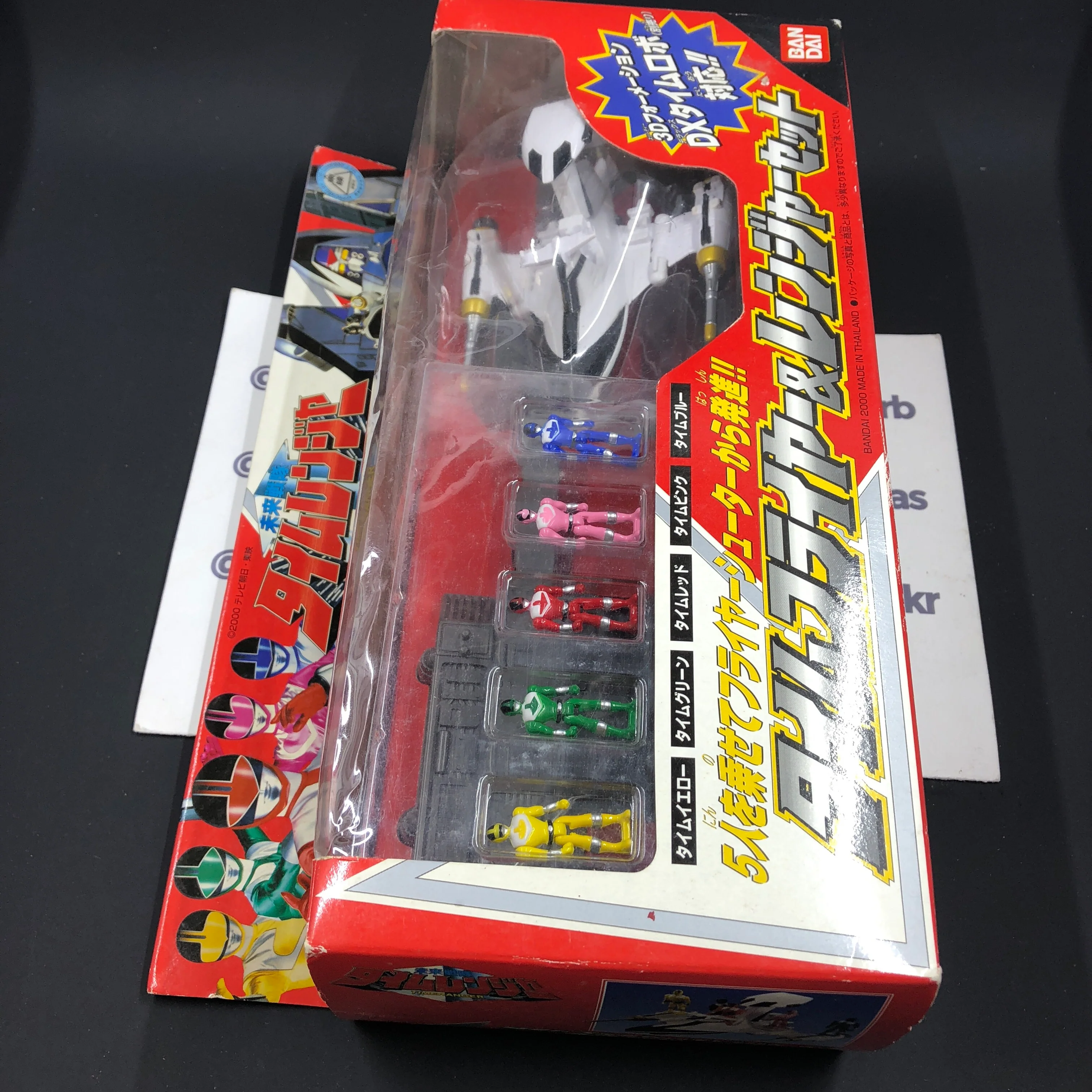 Timeranger Timeflier and Mini Figures Set - Image 2