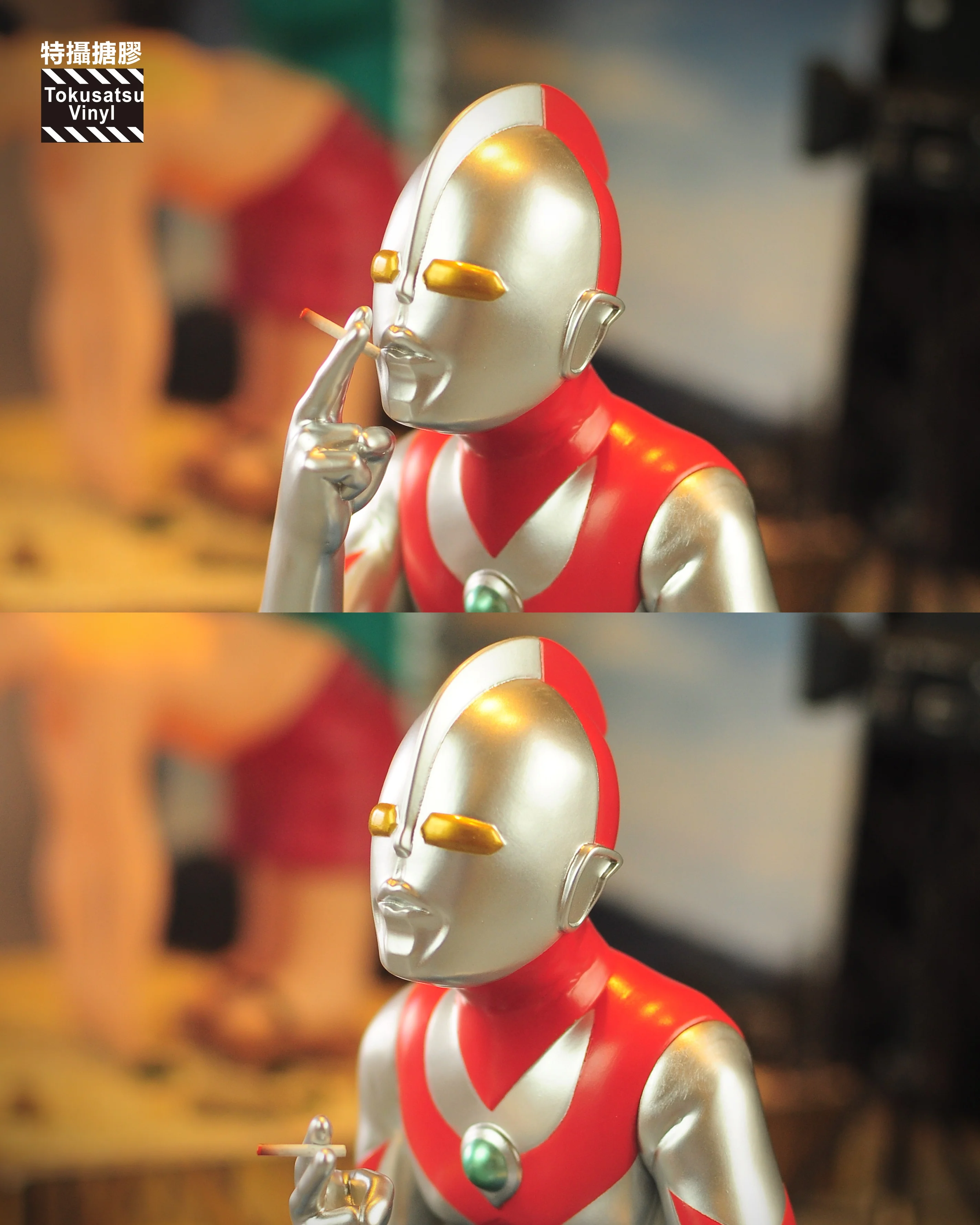 Tokusatsu Vinyl - UltraTan - Image 9