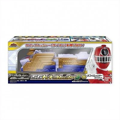 ToQGer SG Lion Ressha - Image 3