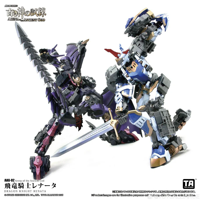 Toys Alliance AAG-02 Dragon Knight Renata - Arena of the Ancient God - Image 16