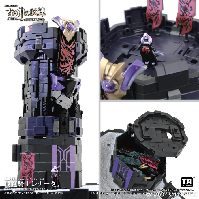 Toys Alliance AAG-02 Dragon Knight Renata - Arena of the Ancient God - Image 17