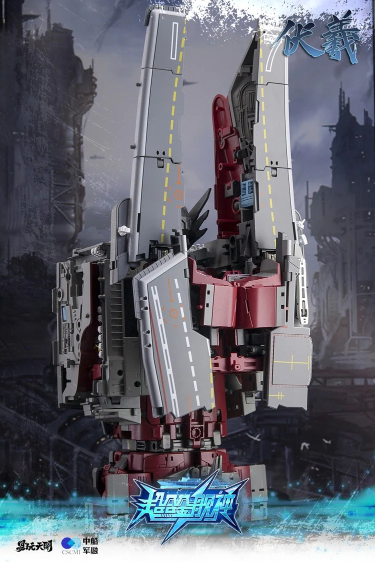 [PREORDER] ToysEasy Shandong Aircraft Carrier Fuxi - Image 2