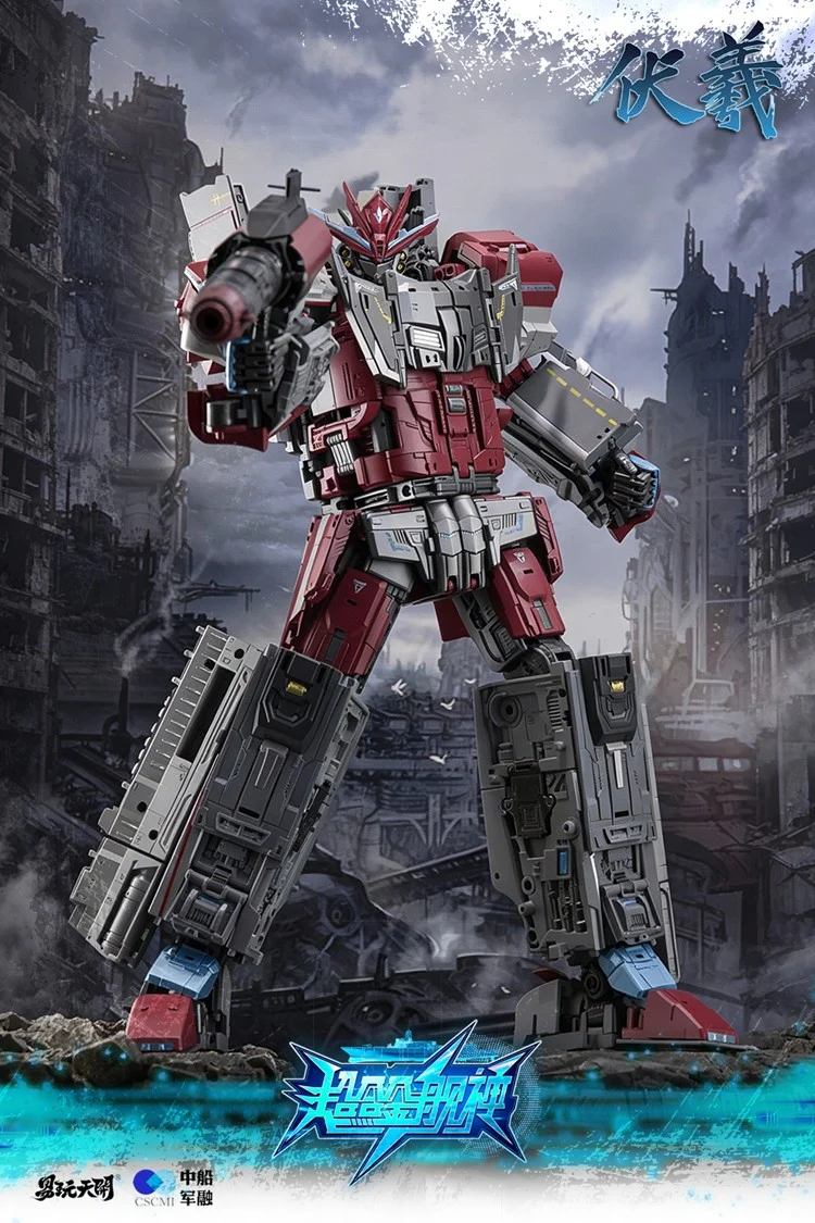 [PREORDER] ToysEasy Shandong Aircraft Carrier Fuxi - Image 4