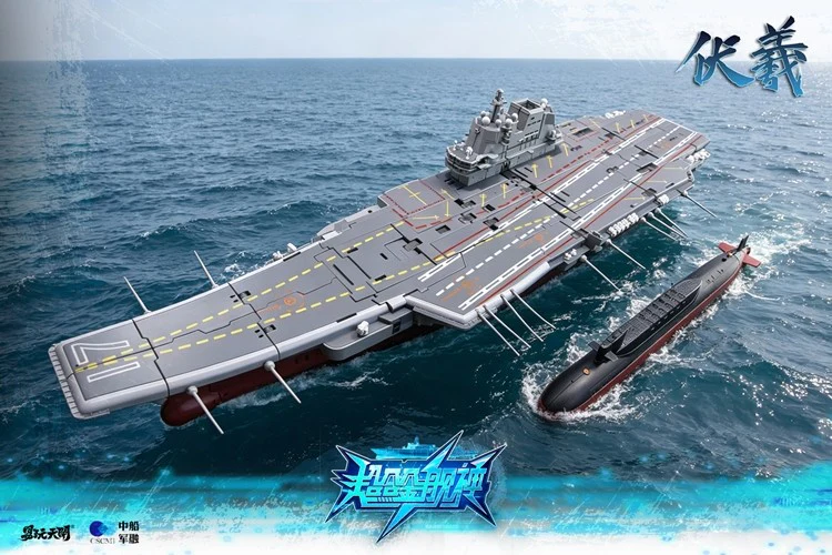 [PREORDER] ToysEasy Shandong Aircraft Carrier Fuxi - Image 7