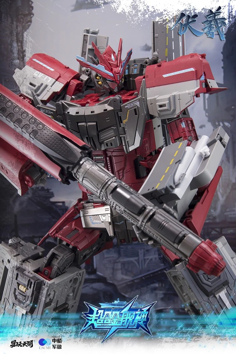 [PREORDER] ToysEasy Shandong Aircraft Carrier Fuxi - Image 9