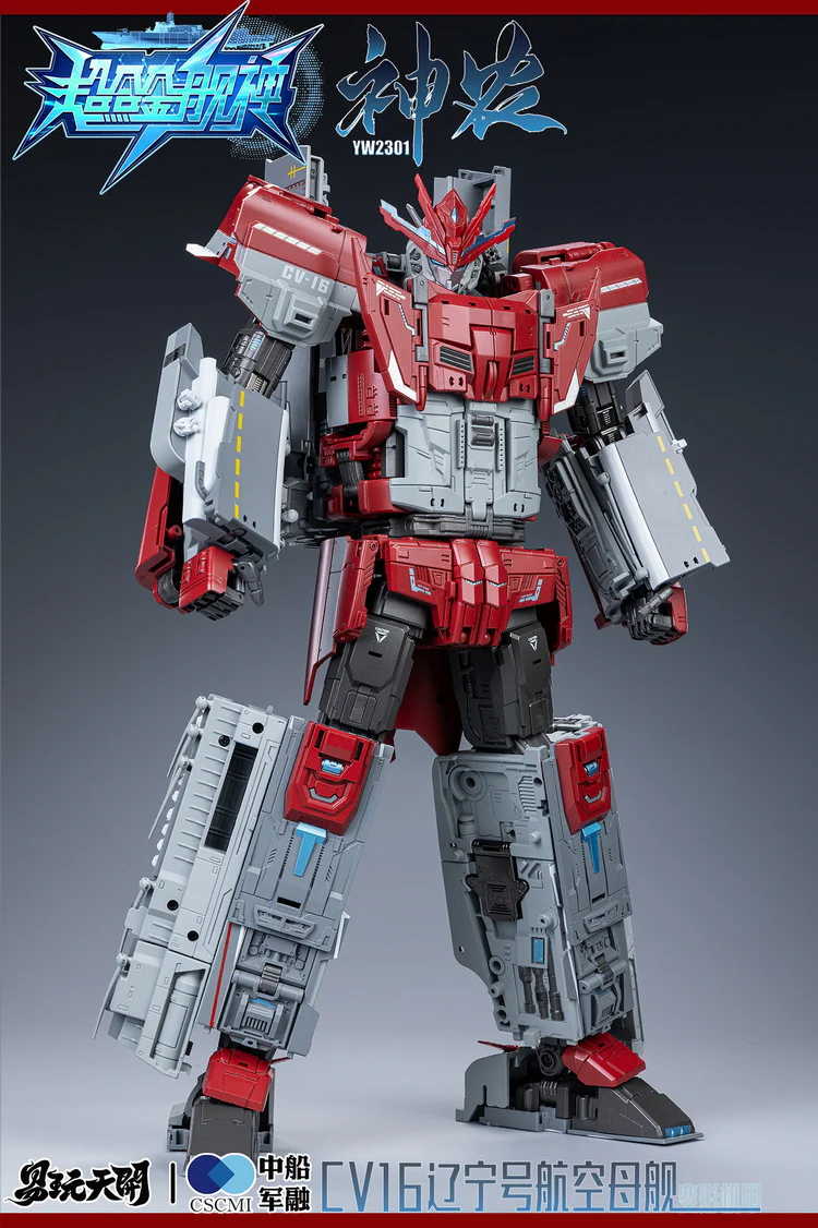 ToysEasy YW2301 Shen Nong Liao Ning - Image 3