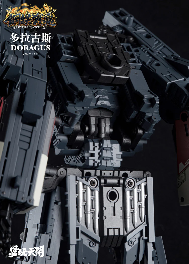 ToysEasy YW2312 Doragus - Image 8