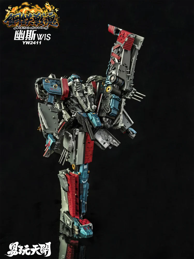 ToysEasy YW2411 WIS Ghost - Image 11