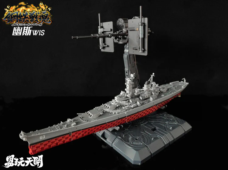 ToysEasy YW2411 WIS Ghost - Image 12