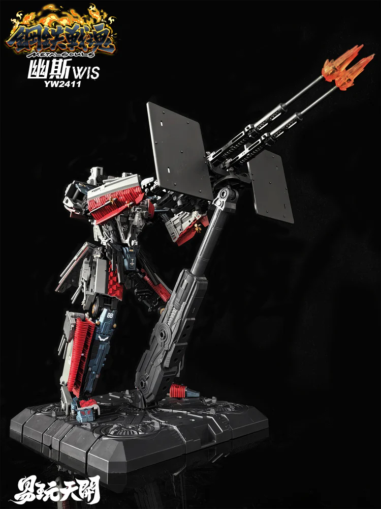 ToysEasy YW2411 WIS Ghost - Image 3