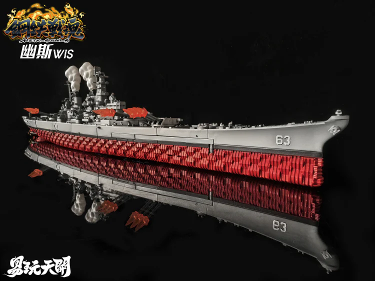 ToysEasy YW2411 WIS Ghost - Image 4