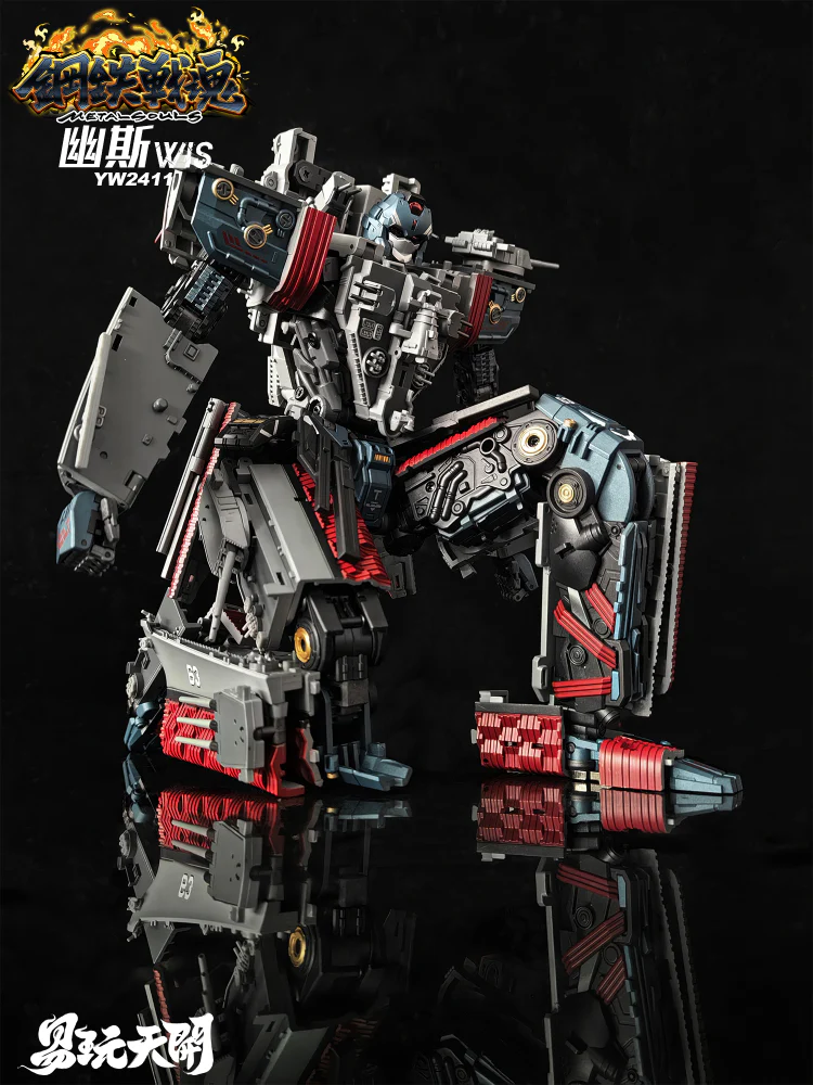 ToysEasy YW2411 WIS Ghost - Image 8