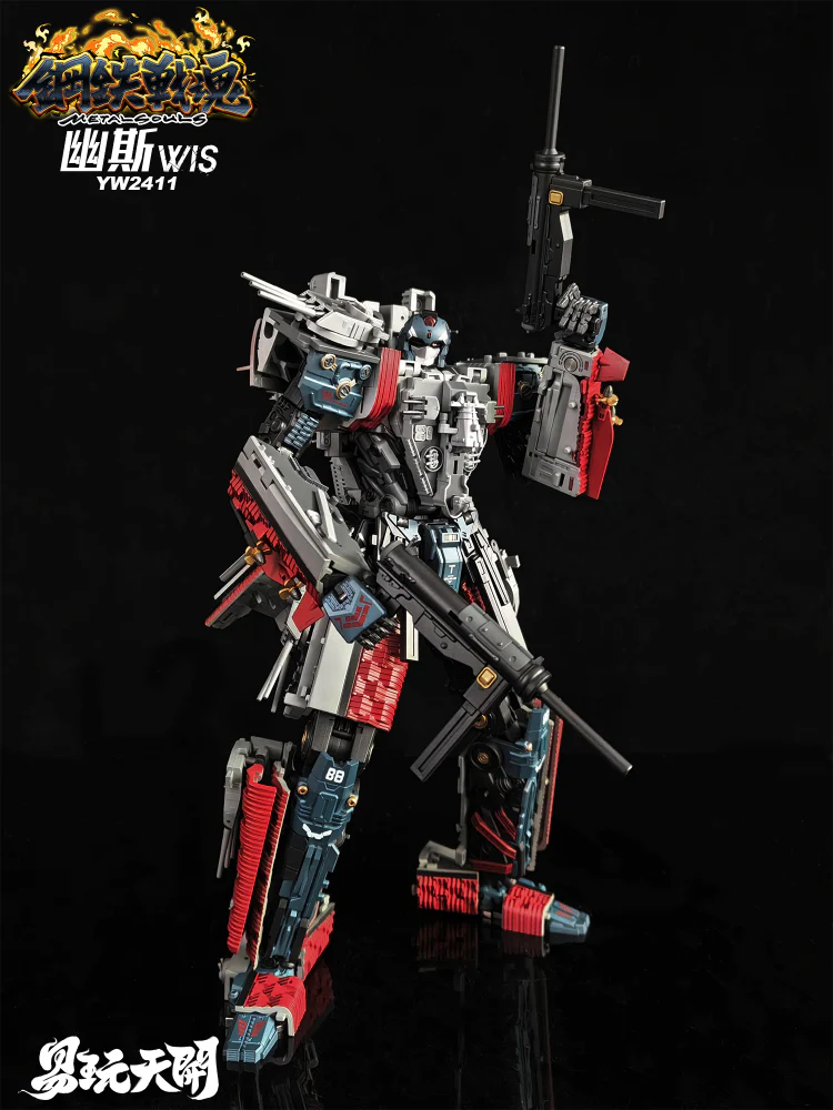ToysEasy YW2411 WIS Ghost - Image 9