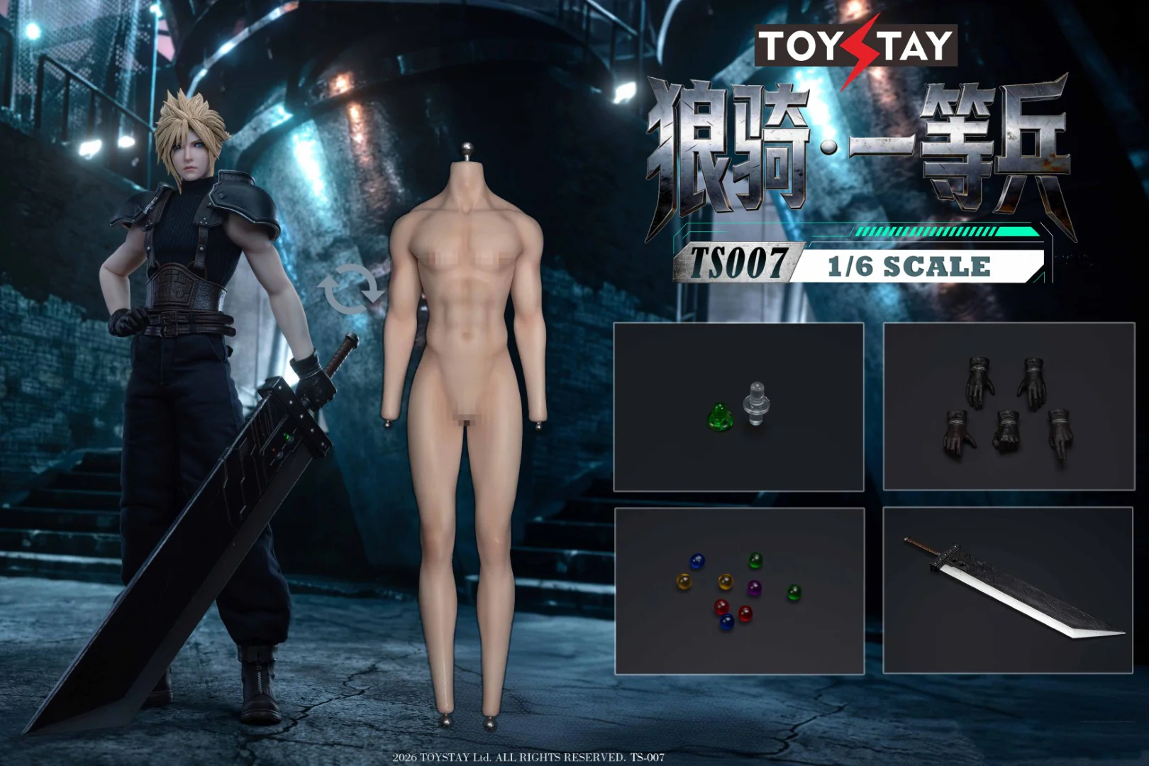 [PREORDER] TOYSTAY TS-007 Wolf Ride - Private First Class 1/6 Action Figure - Image 11