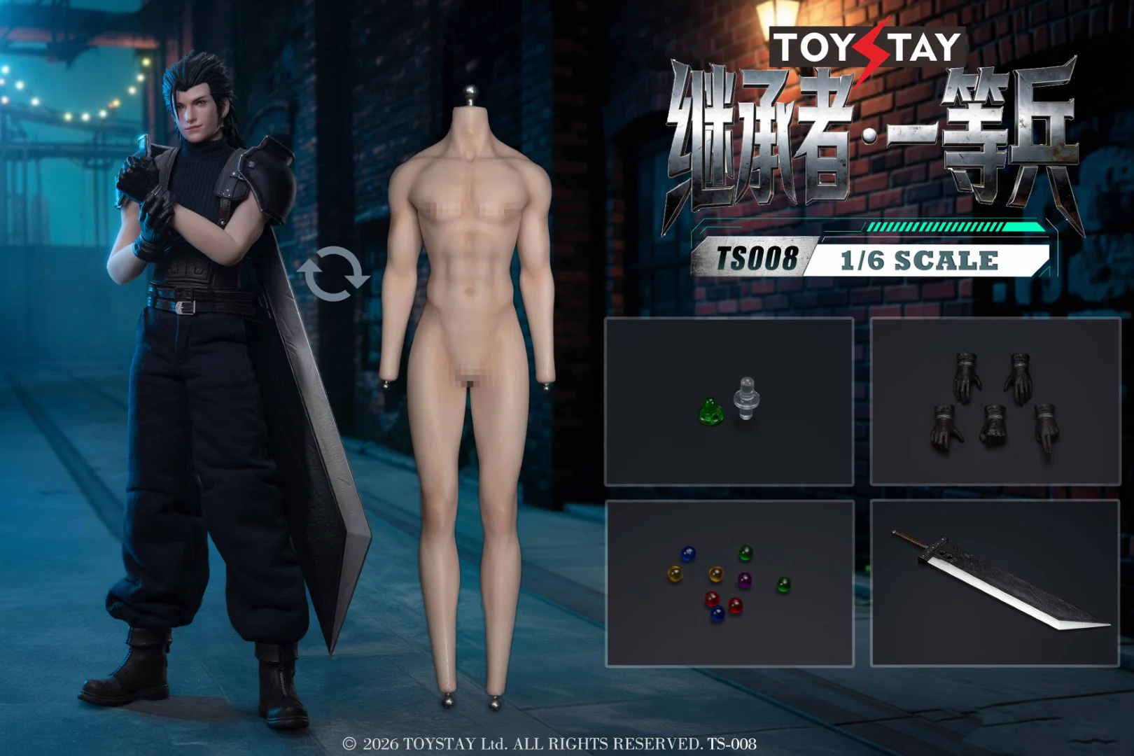[PREORDER] TOYSTAY TS-008 Heir - Private First Class 1/6 Action Figure - Image 11